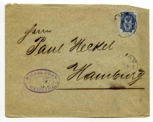 postal history России ― Лучший магазин по коллекционированию pugachev-studio.ru