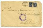 postal history России