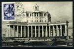 Первенство мира по шахматам в Москве 1956 г.
