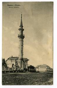 Открытки Казань ― Лучший магазин по коллекционированию pugachev-studio.ru