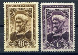 500 лет со дня рождения Алишера Низамиддина Навои СК 728А-729 Лин+Греб. ― Лучший магазин по коллекционированию pugachev-studio.ru