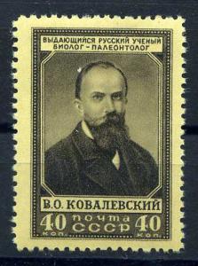 110 лет со дня рождения В.О.Ковалевского ― Лучший магазин по коллекционированию pugachev-studio.ru