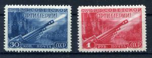 День артиллерии.1948 г. ― Лучший магазин по коллекционированию pugachev-studio.ru